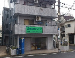 マドレーヌ東矢口