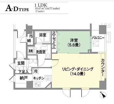 代官山ハイツ[501]